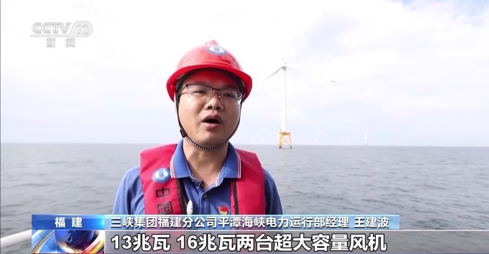 打鱼送分